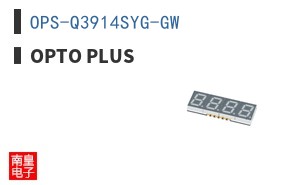 OPS-Q3914SYG-GW ͼƬ